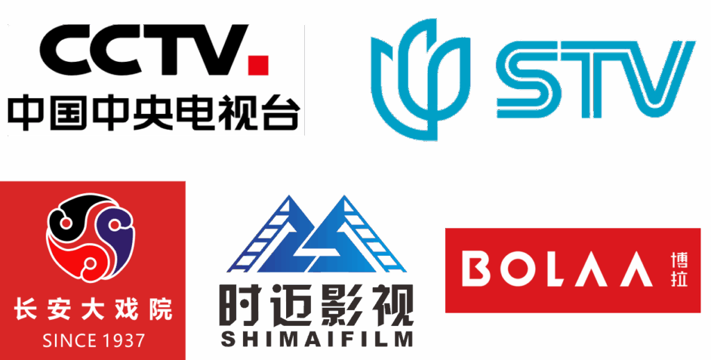 logos of clients